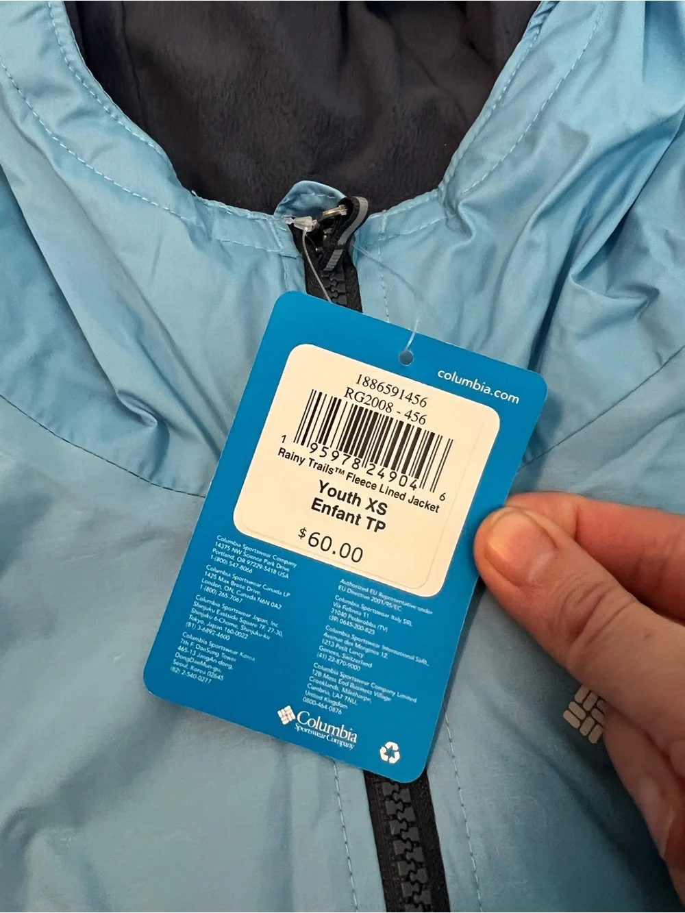 Girls size NWT Columbia Sportswear rainy trails fleece lined jacket youthXS(6/7)